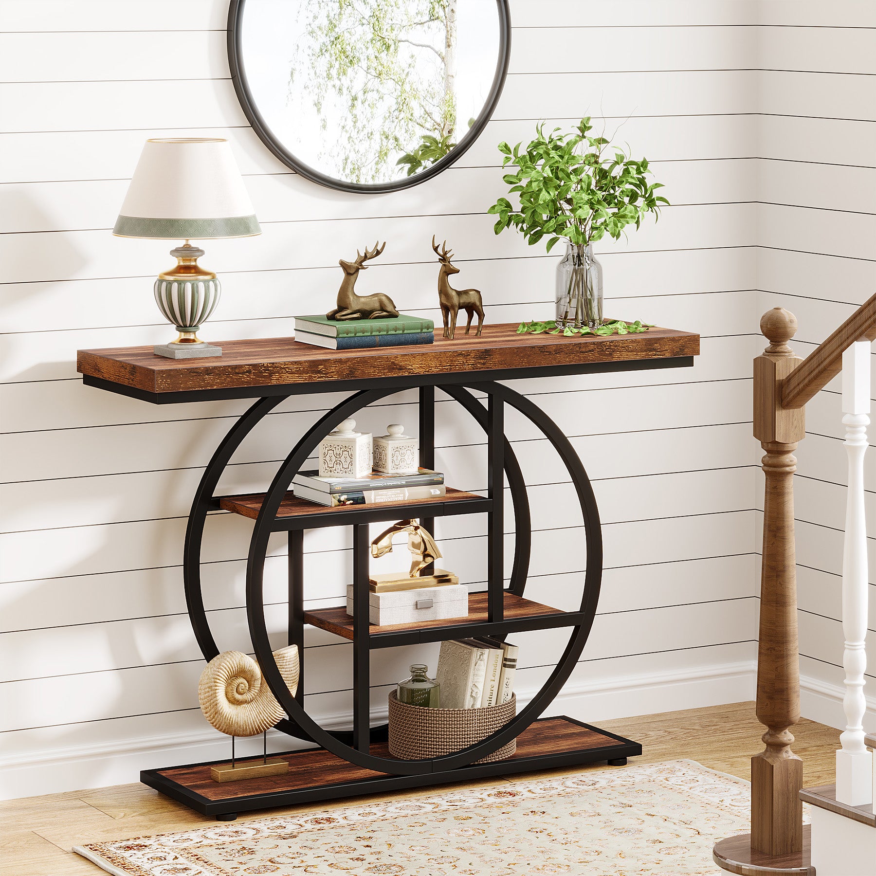 41.3" Console Table with 4-Tier Shelves