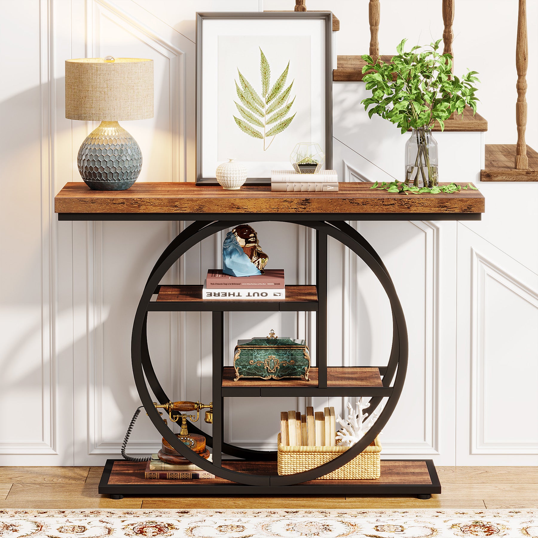 41.3" Console Table with 4-Tier Shelves